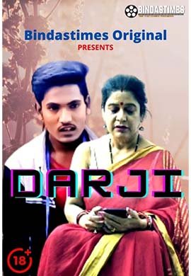 Darji